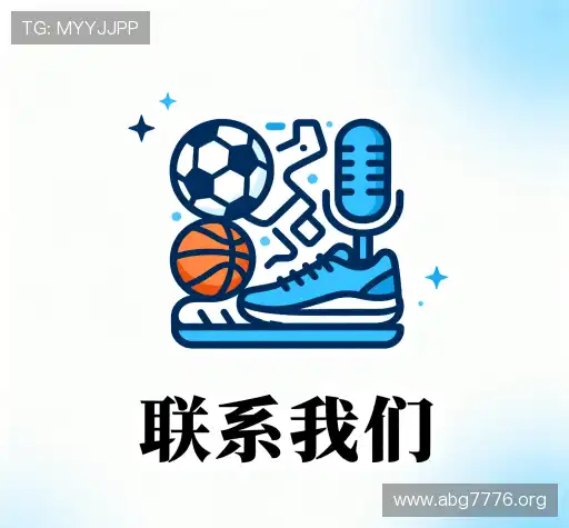 咨询平台
